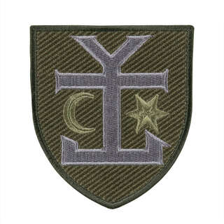 Шеврон 54 ОМБР польовий