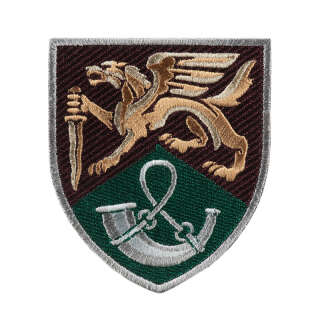 Шеврон 71-ша окрема єгерська бригадa тип 2