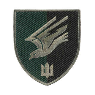 Шеврон 88 ОБМП польовий