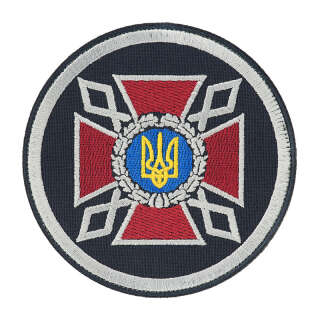 Шеврон Державна кримінально-виконавча служба