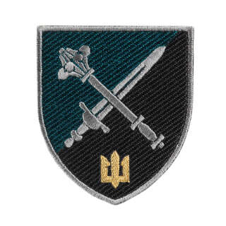 Шеврон Командування морської піхоти України кольоровий