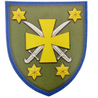 Шеврон ПВХ ЗСУ 116 ОМБр