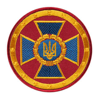 Шеврон СБУ круг хрест