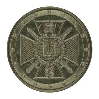 Шеврон СБУ круг сокира олива