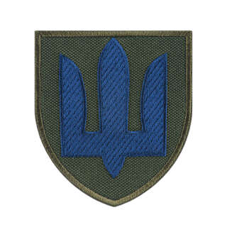 Шеврон Сил логістики тризуб кольоровий