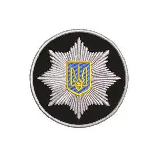 Шеврон вишитий кокарда Поліція Black