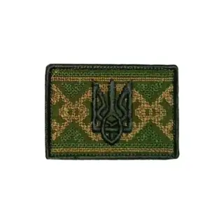 Шеврон вишитий Прапор вишиванка (олива) Olive