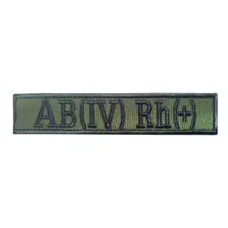 Шеврон вишитий група крові AB (IV) Rh+ Olive