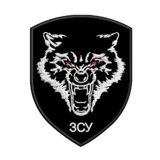 Шеврон вишитий Вовк ЗСУ Black, Інші