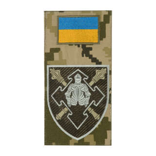 Шеврон-заглушка Командування сил логістики ЗСУ MM14/олива