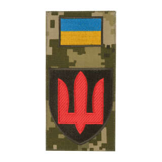 Шеврон-заглушка Протиповітряна оборона сухопутних військ MM14