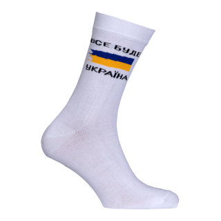 Шкарпетки Україна Білі 7153