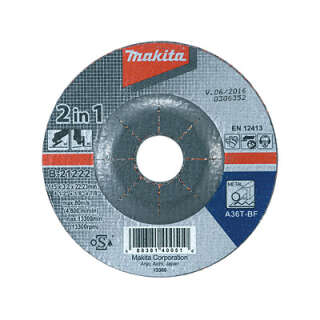 Шліфувальний диск 2 в 1 MAKITA B-21222