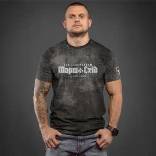 SvaStone футболка Марш на Схід