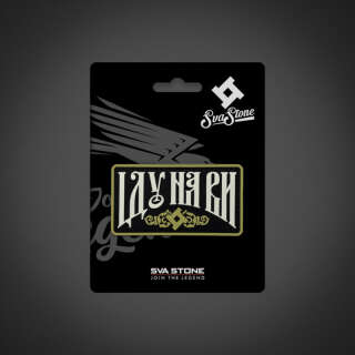 SvaStone шеврон Іду На Ви