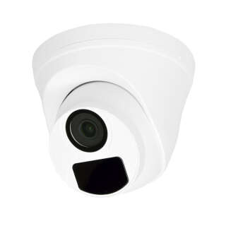 Відеокамера UNC UMD-2MIR-20W/2.8 (розпродаж 920) купольна 2 Мп HD камера для відеоспостереження