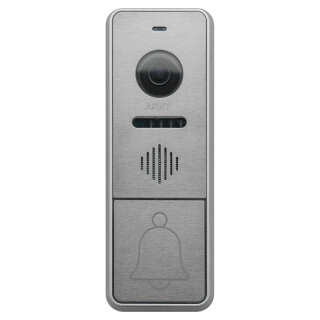 Відеопанель Arny AVP-NG430 (2Mpx) silver з БКЗ і кронштейном 20°