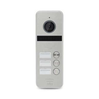 Відеопанель ATIS AT-403HD Silver (розпродаж 721)