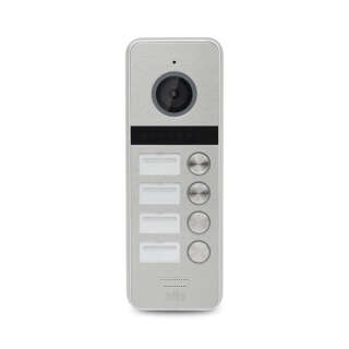 Відеопанель ATIS AT-404HD Silver (розпродажа 652)