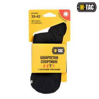 M-Tac шкарпетки спортивні Black (39-42)