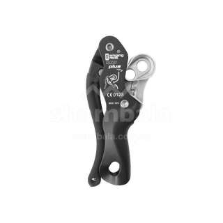 Спусковое устройство Singing Rock Double Stop 30 (SR K030.DSD-30)