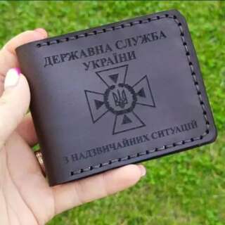 Обкладинка на посвідчення ДСНС чорний, Український виробник