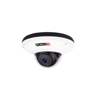 IP-відеокамера 5 Мп Provision-ISR DMA-350IPSN-28-V4 (2.8 мм) антивандальна з вбудованим мікрофоном і відеоаналітикою для системи відеонагляду