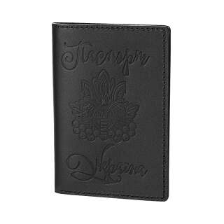 M-Tac обкладинка на паспорт України червона калина