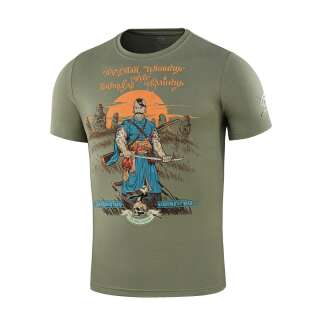 M-Tac футболка Господар землі Light Olive