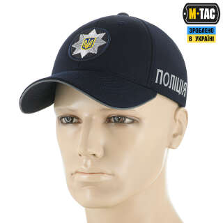 M-Tac бейсболка Поліція Elite Flex рип-стоп Dark Navy Blue
